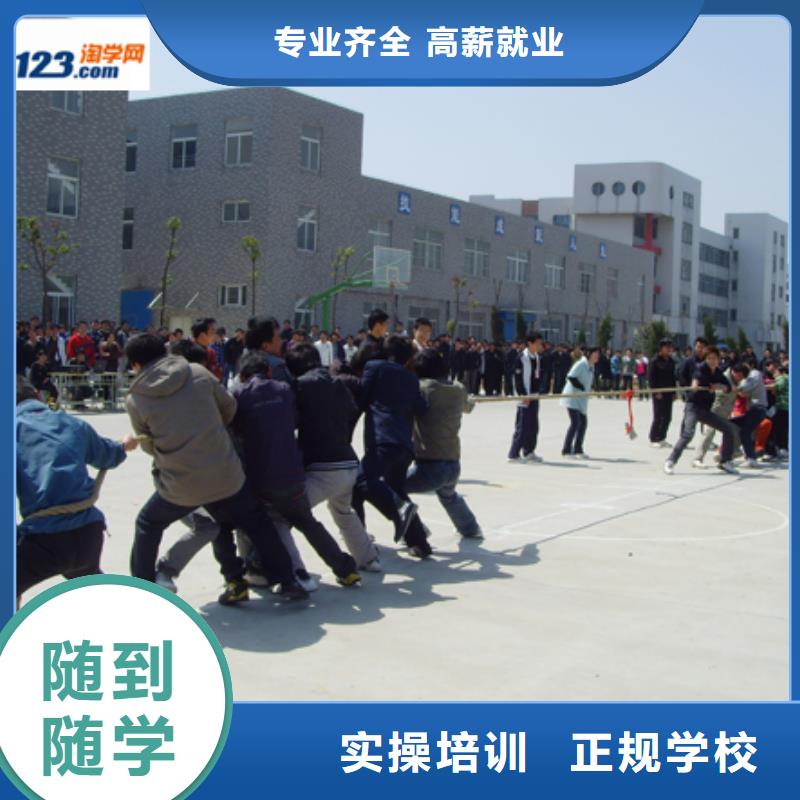 【汽车美容钣金】影视后期培训理论+实操