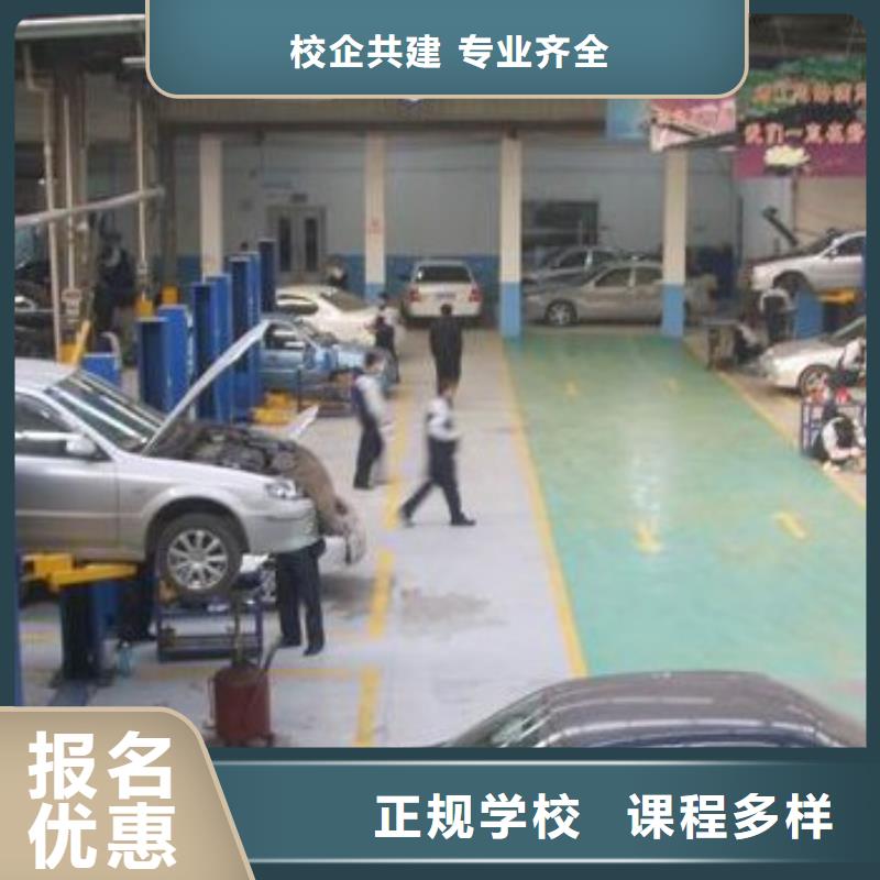汽车美容钣金_西点裱花培训学校课程多样