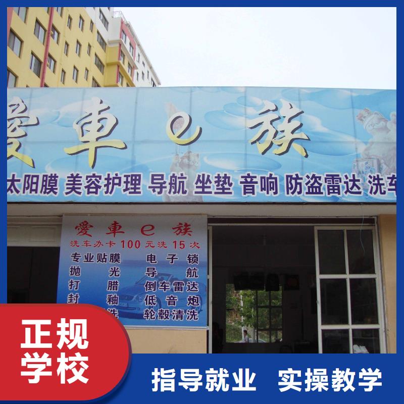 虎振技工学校招生电话-视频-虎振技工学校招生电话-湖北省荆州市(该地)供应商-沙|江陵|随州|武汉|襄阳|十堰|恩施|鄂州|孝感