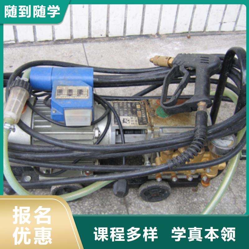 汽车美容钣金_西点裱花培训学校课程多样