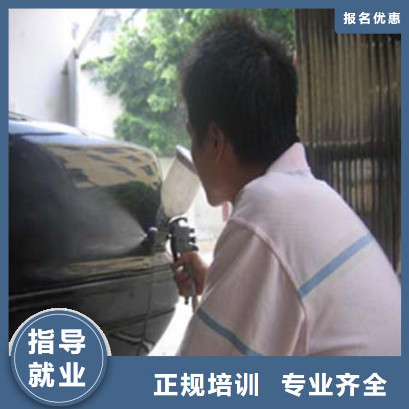 虎振技工学校招生电话视频-咸宁市虎振技工学校招生电话-当地可服务区域赤壁|通山|孝感|襄阳|十堰|鄂州