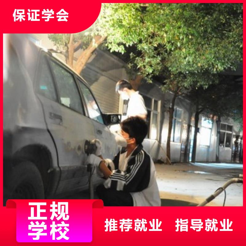 虎振技工学校招生电话视频-虎振技工学校招生电话-福建省三明市(周边)厂家-三元|永安|宁德|厦门|龙岩|泉州|福州|漳州|南平