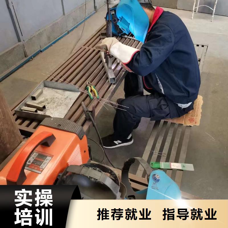 保定虎振技校-视频-保定虎振技校|河南省洛阳市|伊川|汝阳|南阳|濮阳|三门峡|商丘|许昌|平顶山