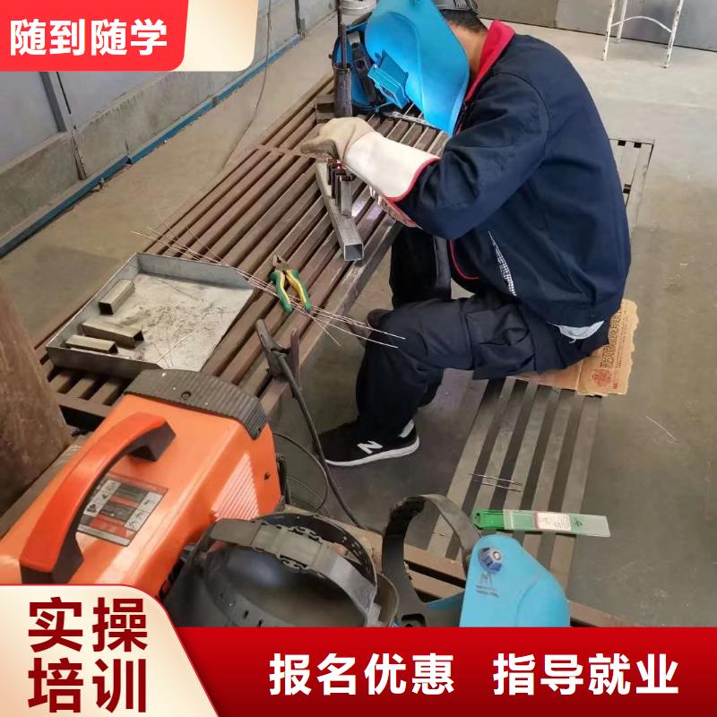 考电气焊证培训班报名