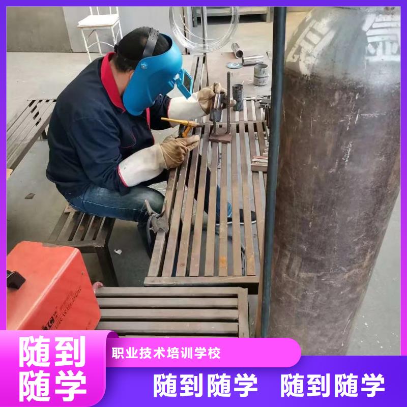 保定虎振技校-视频-保定虎振技校|河南省洛阳市|伊川|汝阳|南阳|濮阳|三门峡|商丘|许昌|平顶山