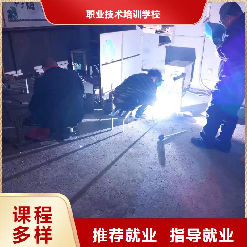 保定虎振技校-视频-保定虎振技校-内蒙古乌海市兴安|赤峰|包头|乌兰察布|鄂尔多斯|锡林郭勒(本土)生产商