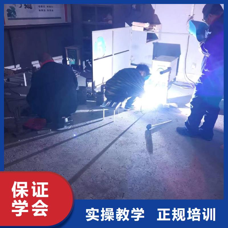 保定虎振技校-视频-保定虎振技校|河南省洛阳市|伊川|汝阳|南阳|濮阳|三门峡|商丘|许昌|平顶山