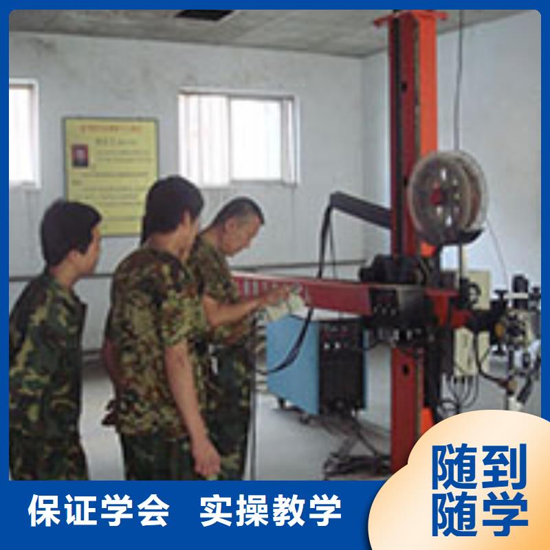 保定虎振技校-视频-保定虎振技校|河南省洛阳市|伊川|汝阳|南阳|濮阳|三门峡|商丘|许昌|平顶山