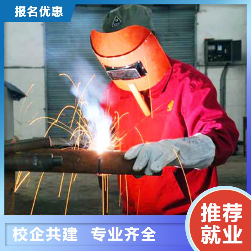 保定虎振技校-视频-保定虎振技校|河南省洛阳市|伊川|汝阳|南阳|濮阳|三门峡|商丘|许昌|平顶山