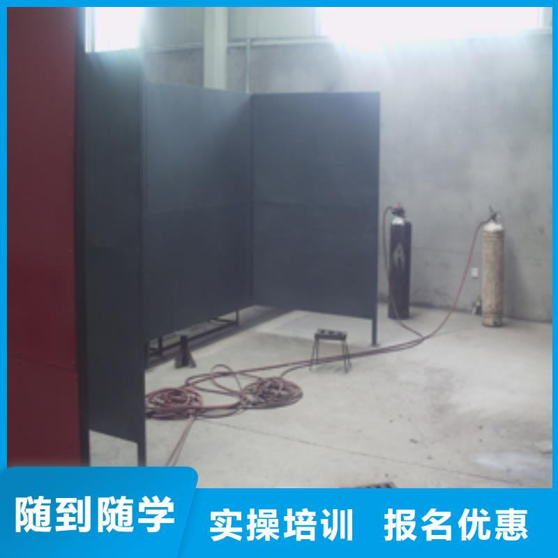 保定虎振技校-视频-保定虎振技校|河南省洛阳市|伊川|汝阳|南阳|濮阳|三门峡|商丘|许昌|平顶山