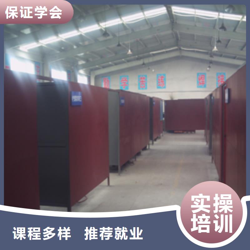 保定虎振技校-视频-保定虎振技校-内蒙古乌海市兴安|赤峰|包头|乌兰察布|鄂尔多斯|锡林郭勒(本土)生产商