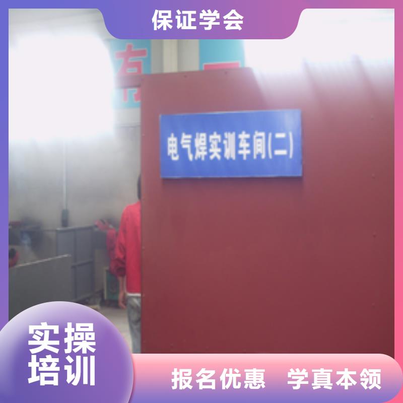 保定虎振技校-视频-保定虎振技校-内蒙古乌海市兴安|赤峰|包头|乌兰察布|鄂尔多斯|锡林郭勒(本土)生产商