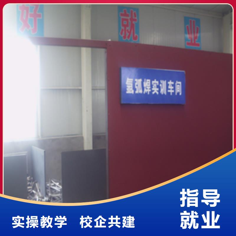 保定虎振技校-视频-保定虎振技校-内蒙古乌海市兴安|赤峰|包头|乌兰察布|鄂尔多斯|锡林郭勒(本土)生产商