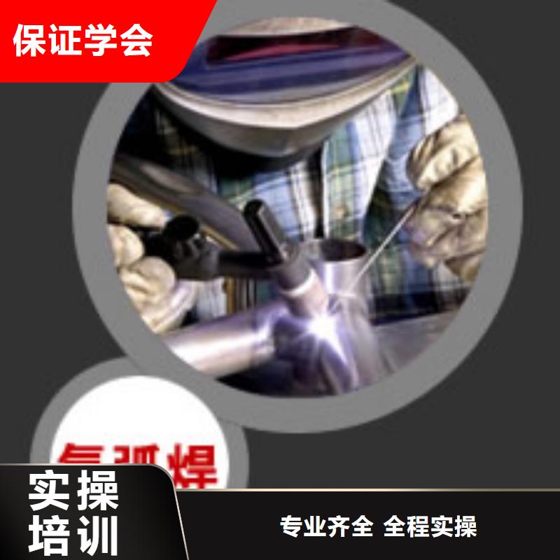 保定虎振技校-视频-保定虎振技校|河南省洛阳市|伊川|汝阳|南阳|濮阳|三门峡|商丘|许昌|平顶山