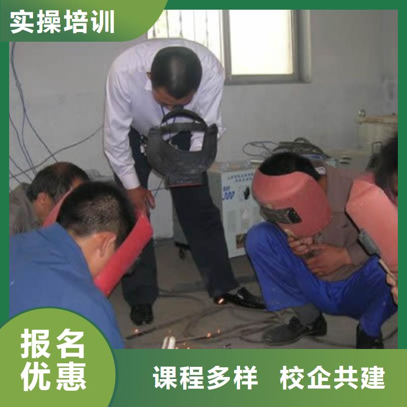 保定虎振技校-视频-保定虎振技校-内蒙古乌海市兴安|赤峰|包头|乌兰察布|鄂尔多斯|锡林郭勒(本土)生产商