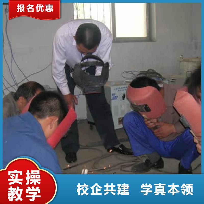 保定虎振技校-视频-保定虎振技校-内蒙古乌海市兴安|赤峰|包头|乌兰察布|鄂尔多斯|锡林郭勒(本土)生产商