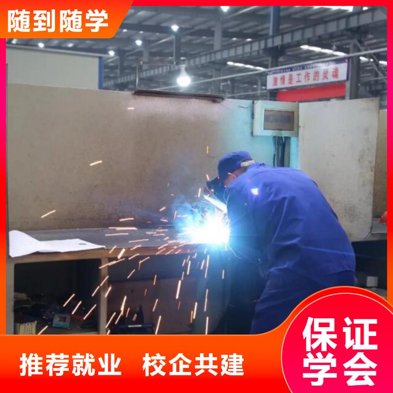 保定虎振技校-视频-保定虎振技校-内蒙古乌海市兴安|赤峰|包头|乌兰察布|鄂尔多斯|锡林郭勒(本土)生产商