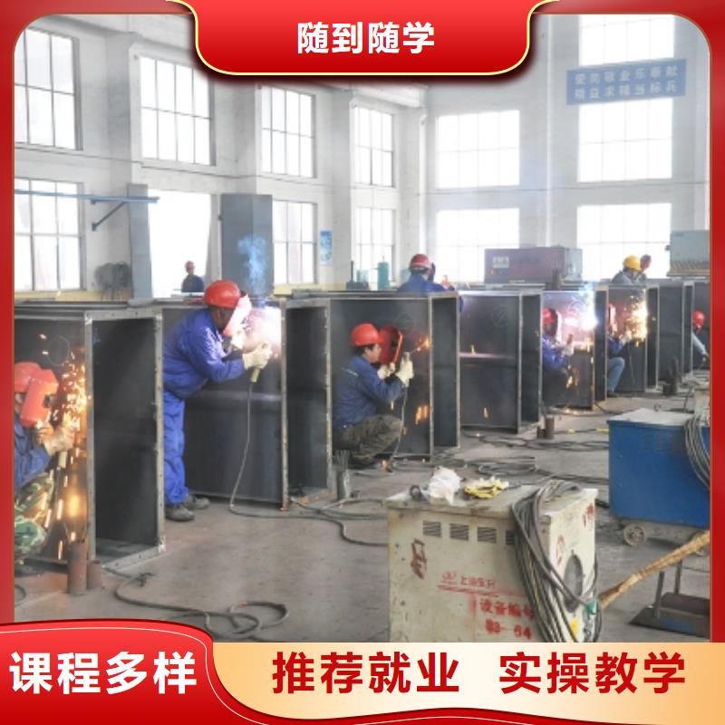 保定虎振技校-视频-保定虎振技校-内蒙古乌海市兴安|赤峰|包头|乌兰察布|鄂尔多斯|锡林郭勒(本土)生产商