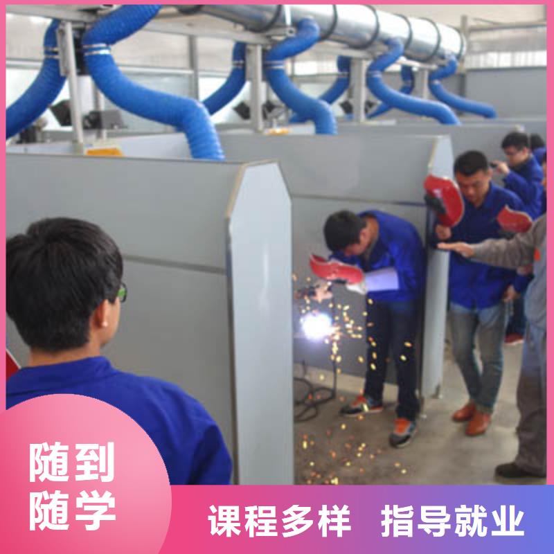 保定虎振技校-视频-保定虎振技校|河南省洛阳市|伊川|汝阳|南阳|濮阳|三门峡|商丘|许昌|平顶山