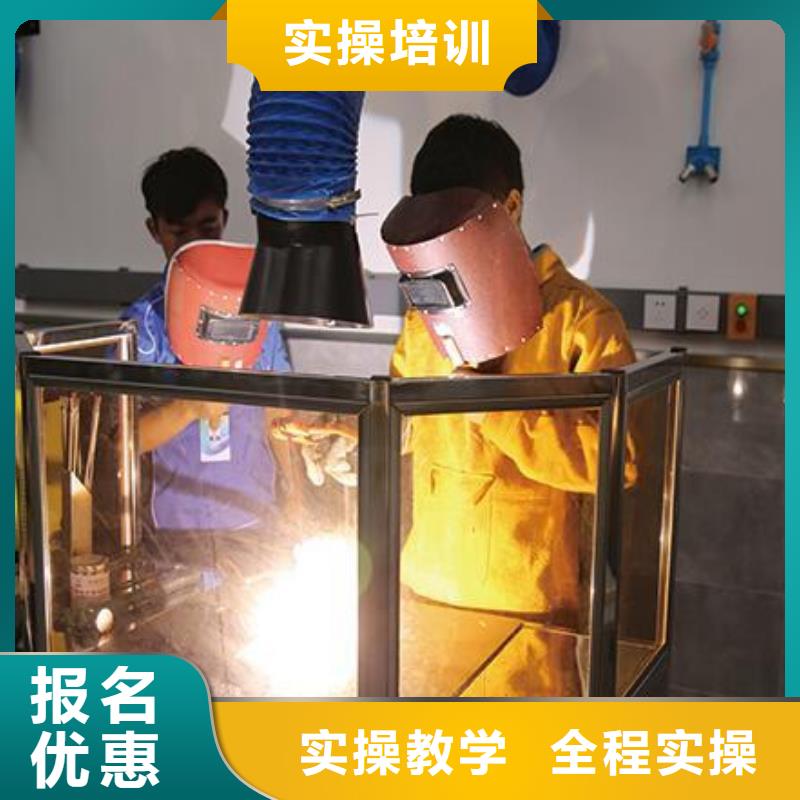 保定虎振技校-视频-保定虎振技校-内蒙古乌海市兴安|赤峰|包头|乌兰察布|鄂尔多斯|锡林郭勒(本土)生产商