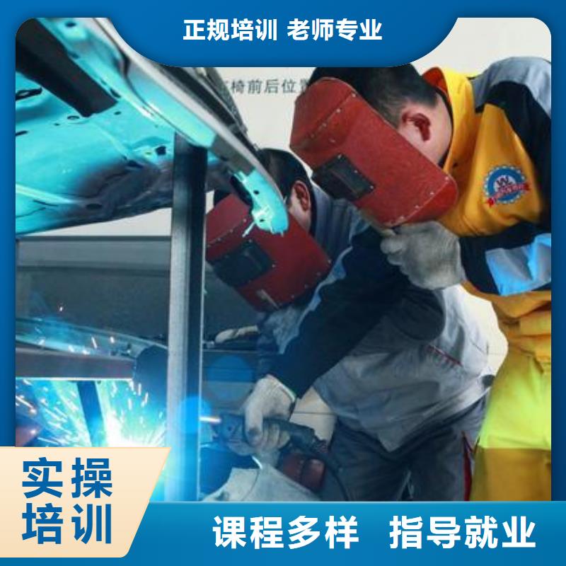 电气焊培训学校虎振学校就业快