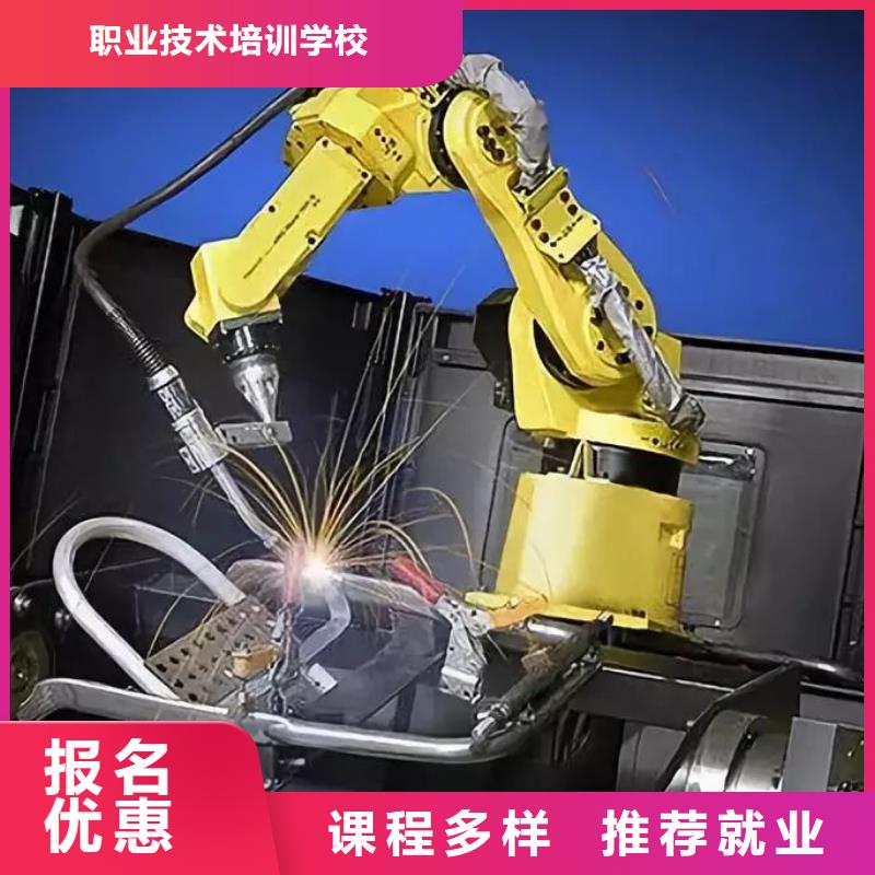 电气焊培训学校虎振学校就业快