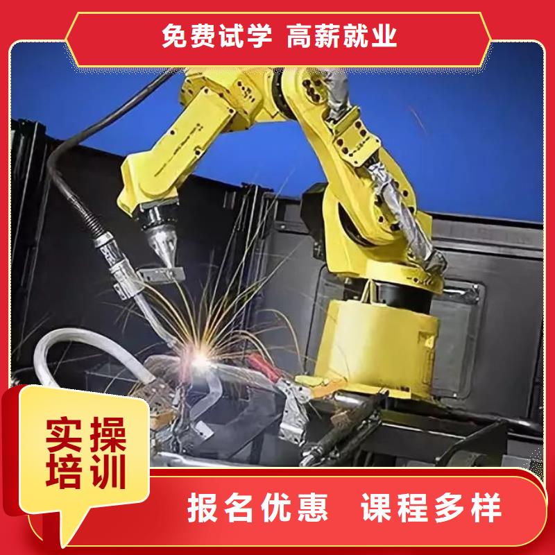 保定虎振技校-视频-保定虎振技校-内蒙古乌海市兴安|赤峰|包头|乌兰察布|鄂尔多斯|锡林郭勒(本土)生产商
