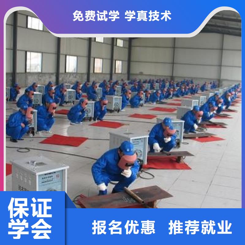 保定虎振技校-视频-保定虎振技校|河南省洛阳市|伊川|汝阳|南阳|濮阳|三门峡|商丘|许昌|平顶山