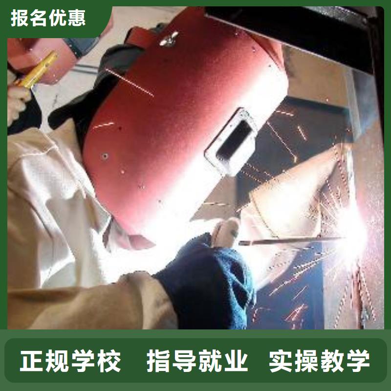 保定虎振技校-视频-保定虎振技校|河南省洛阳市|伊川|汝阳|南阳|濮阳|三门峡|商丘|许昌|平顶山