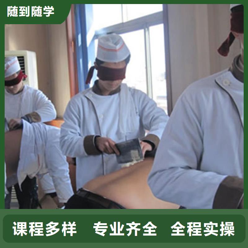 保定虎振技校-视频-保定虎振技校|辽宁省鞍山市|铁东|千山|阜新|抚顺|锦州|朝阳|营口