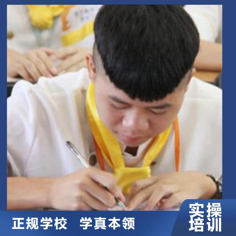 保定虎振技校-视频-保定虎振技校-广东省茂名市化州|高州|云浮|珠海|惠州|阳江|汕尾(本土)经销商
