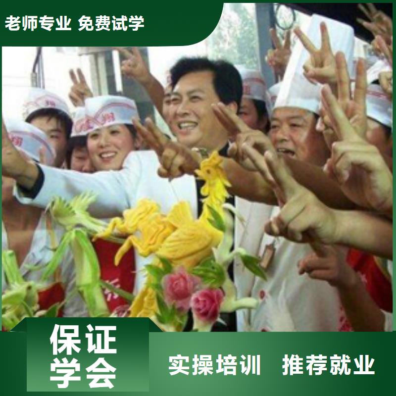 保定虎振技校-视频-保定虎振技校|辽宁省鞍山市|铁东|千山|阜新|抚顺|锦州|朝阳|营口