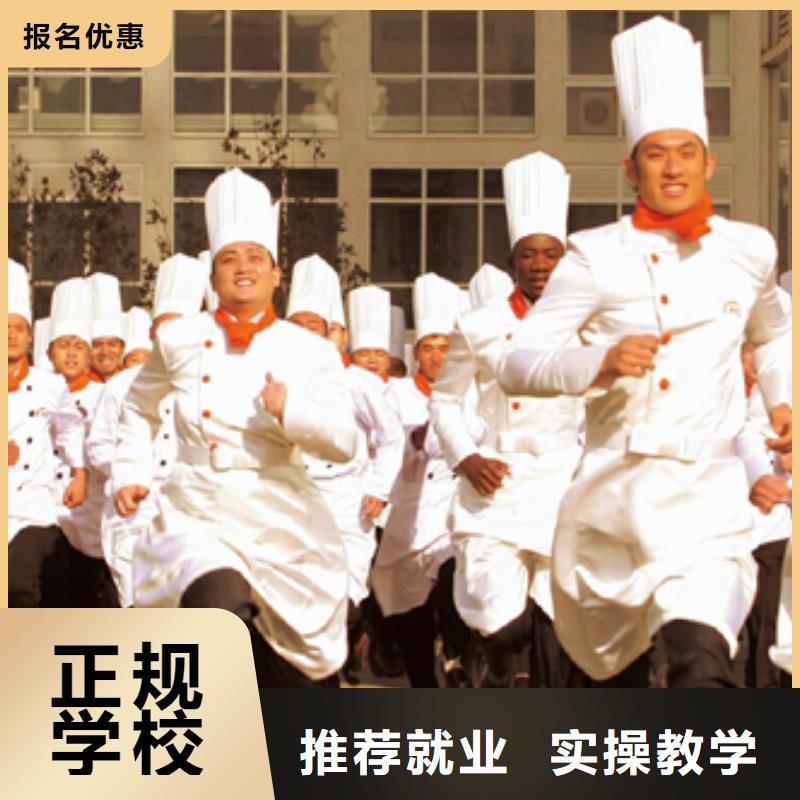 保定虎振技校-视频-保定虎振技校(大专院校)覆盖地域云南省文山市马关|丘北|曲靖|临沧|德宏|丽江|楚雄|迪庆|保山
