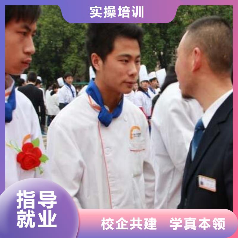 保定虎振技校-视频-保定虎振技校|辽宁省鞍山市|铁东|千山|阜新|抚顺|锦州|朝阳|营口