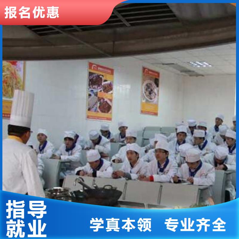 保定虎振技校-视频-保定虎振技校|辽宁省鞍山市|铁东|千山|阜新|抚顺|锦州|朝阳|营口
