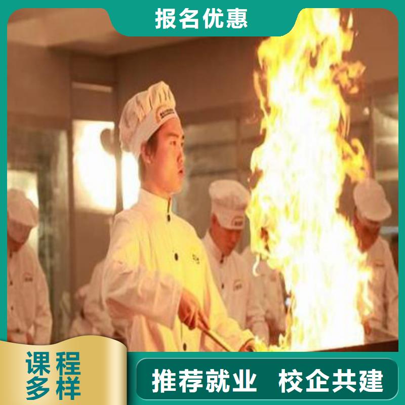 保定虎振技校-视频-保定虎振技校|辽宁省鞍山市|铁东|千山|阜新|抚顺|锦州|朝阳|营口