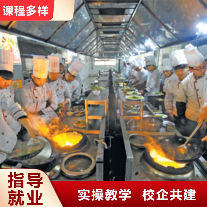 虎振烹饪_机电一体化教学就业快
