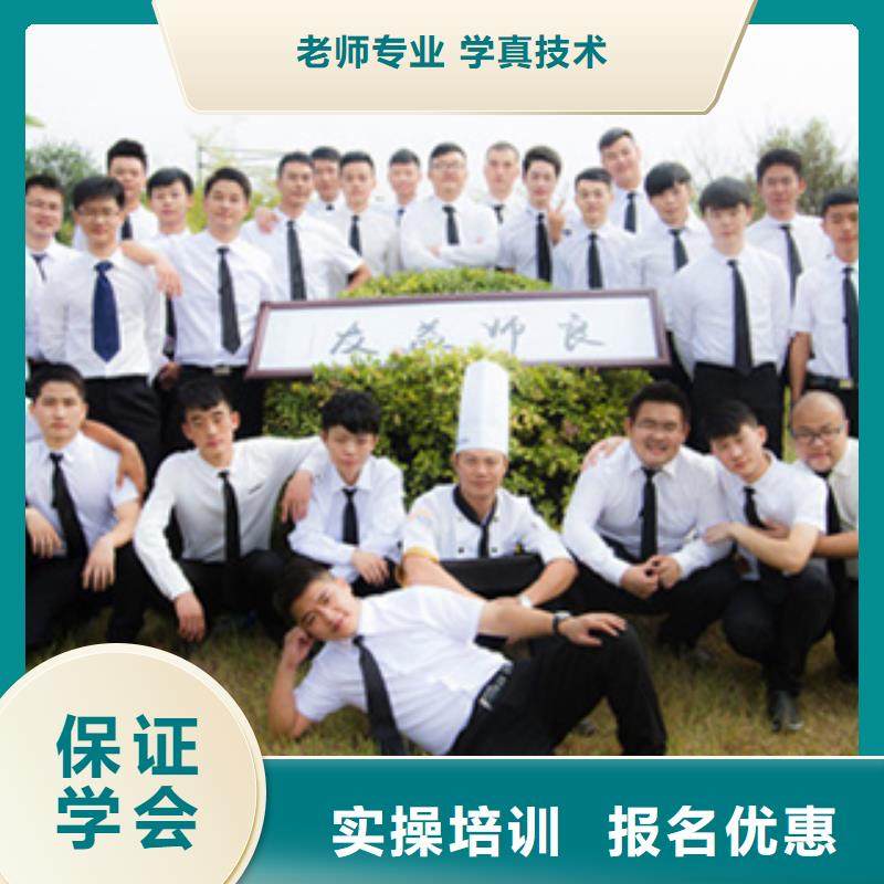 保定虎振技校-视频-保定虎振技校|辽宁省鞍山市|铁东|千山|阜新|抚顺|锦州|朝阳|营口