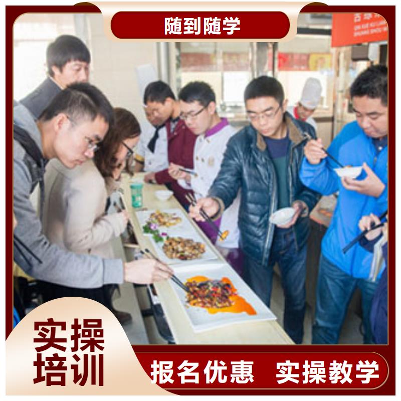 保定虎振技校-视频-保定虎振技校(大专院校)覆盖地域云南省文山市马关|丘北|曲靖|临沧|德宏|丽江|楚雄|迪庆|保山