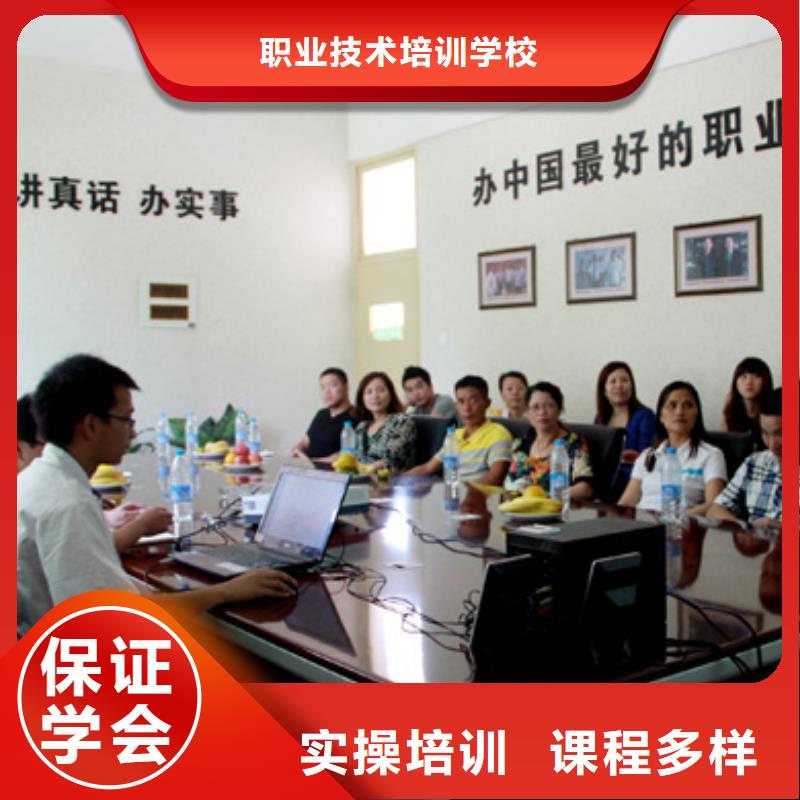 保定虎振技校-视频-保定虎振技校(大专院校)覆盖地域云南省文山市马关|丘北|曲靖|临沧|德宏|丽江|楚雄|迪庆|保山