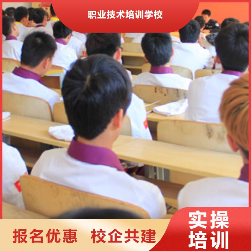 保定虎振技校-视频-保定虎振技校(大专院校)覆盖地域云南省文山市马关|丘北|曲靖|临沧|德宏|丽江|楚雄|迪庆|保山