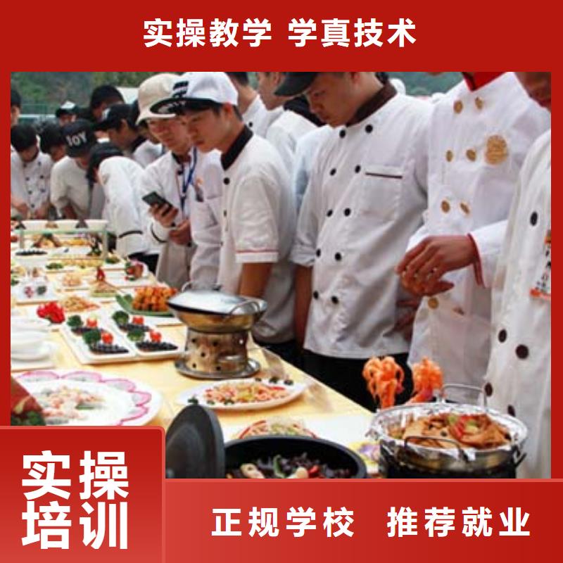 保定虎振技校-视频-保定虎振技校|辽宁省鞍山市|铁东|千山|阜新|抚顺|锦州|朝阳|营口
