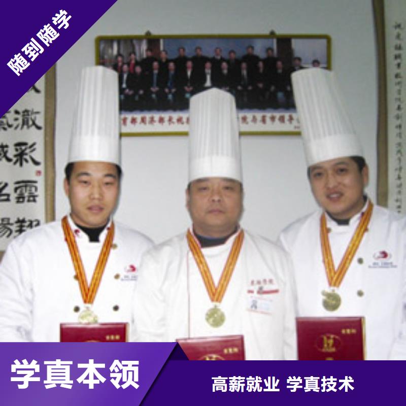 保定虎振技校-视频-保定虎振技校|辽宁省鞍山市|铁东|千山|阜新|抚顺|锦州|朝阳|营口