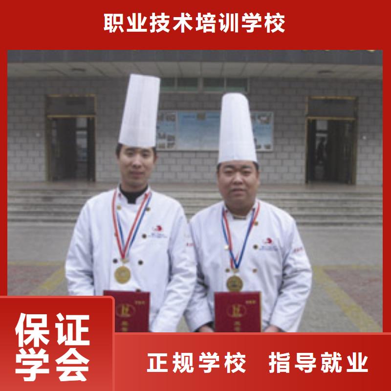 保定虎振技校-视频-保定虎振技校-广东省茂名市化州|高州|云浮|珠海|惠州|阳江|汕尾(本土)经销商