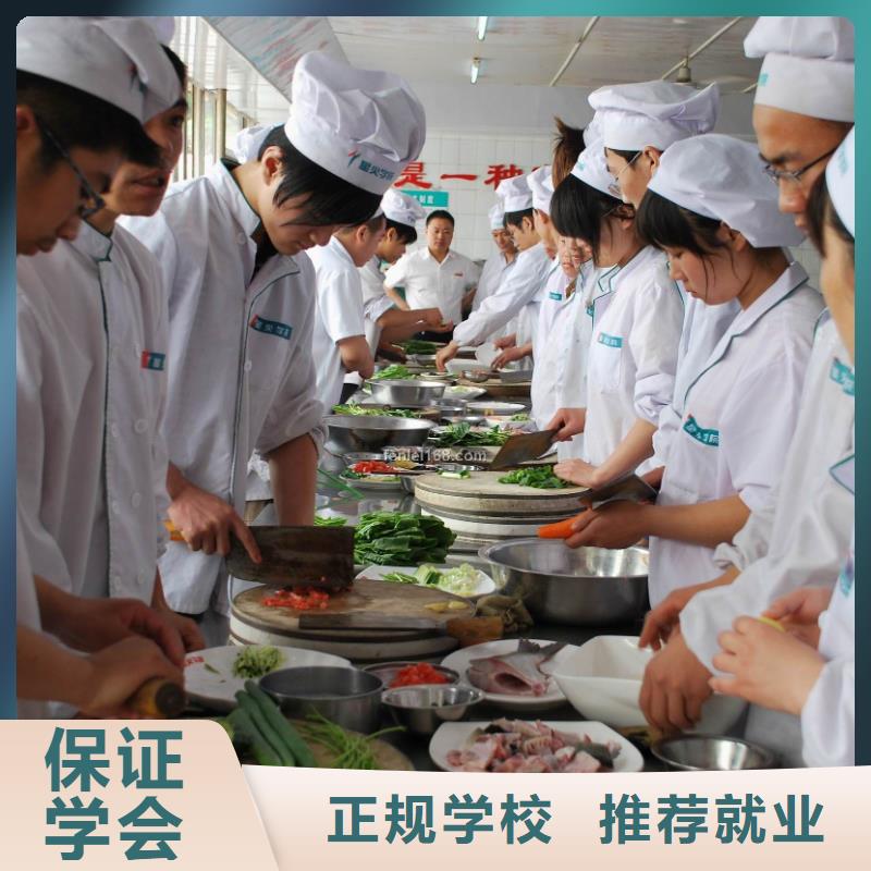 保定虎振技校-视频-保定虎振技校|辽宁省鞍山市|铁东|千山|阜新|抚顺|锦州|朝阳|营口