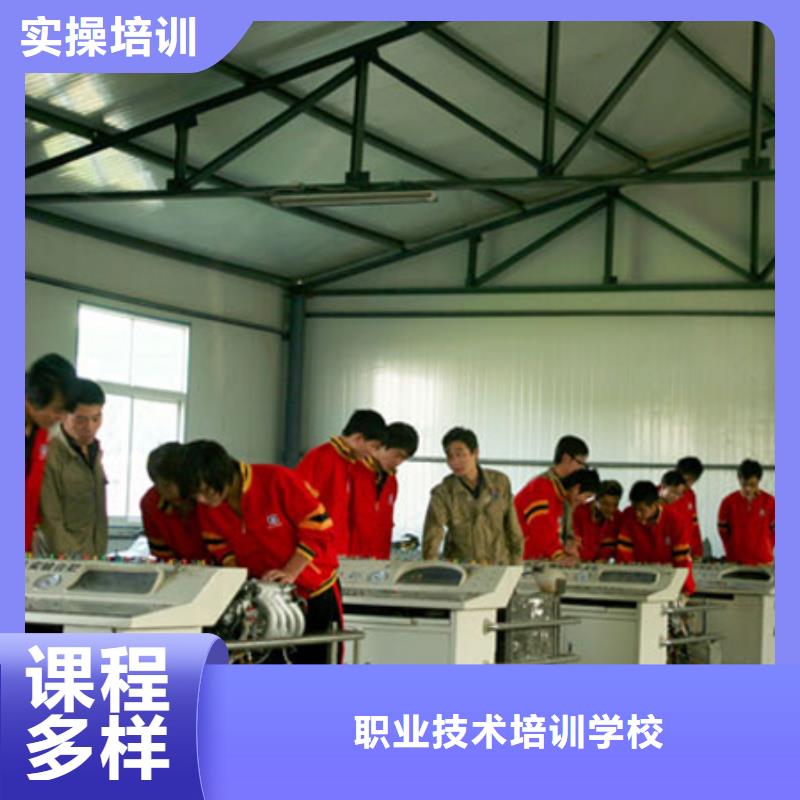 虎振汽修虎振厨师烹饪学校招生电话就业不担心