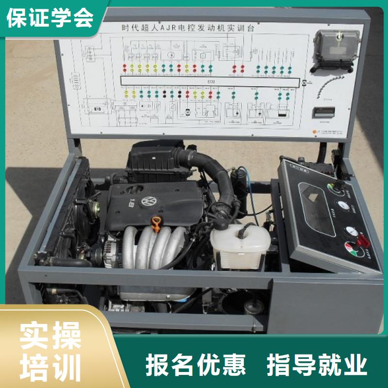 保定虎振技校-视频-保定虎振技校-江西省新余市周边品牌-分宜|渝水|萍乡|南昌|九江|景德镇|吉安|上饶|赣州