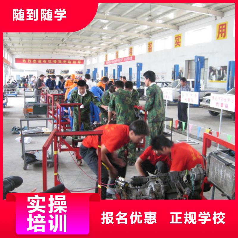 保定虎振技校-视频-保定虎振技校-江西省新余市周边品牌-分宜|渝水|萍乡|南昌|九江|景德镇|吉安|上饶|赣州