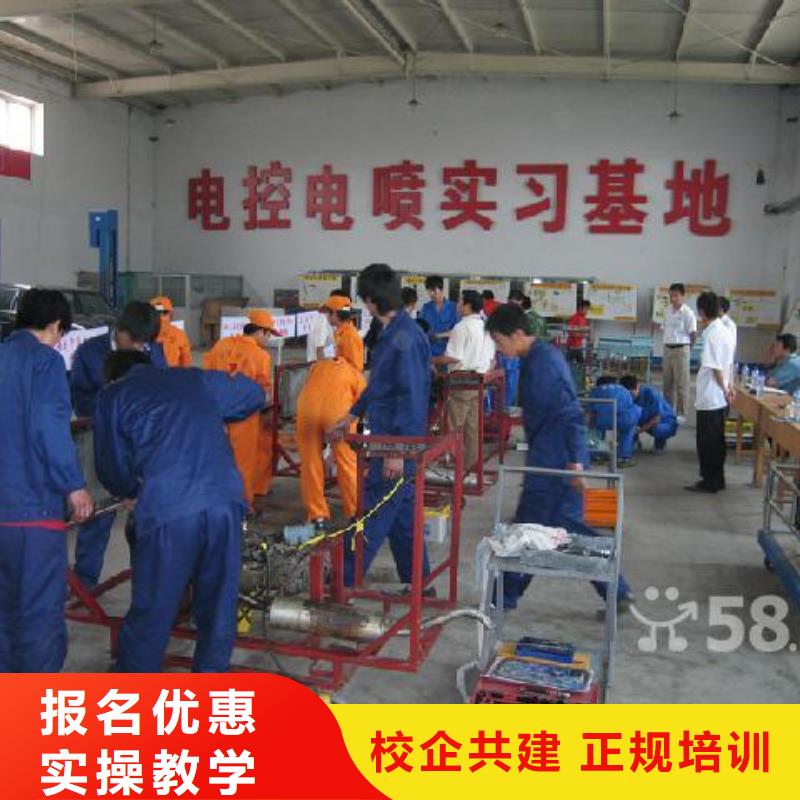 保定虎振技校-视频-保定虎振技校|湖南省岳阳市|君山|岳阳楼|衡阳|株洲|长沙|邵阳|郴州|常德|娄底