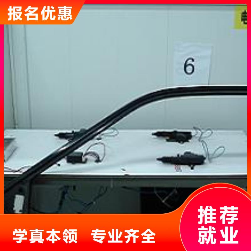 保定虎振技校-视频-保定虎振技校|新疆乌鲁木齐市|克拉玛依|伊犁